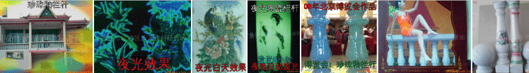 www.yo800.cn